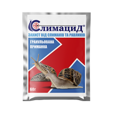 Гранульована принада Слимацид® — 60 г